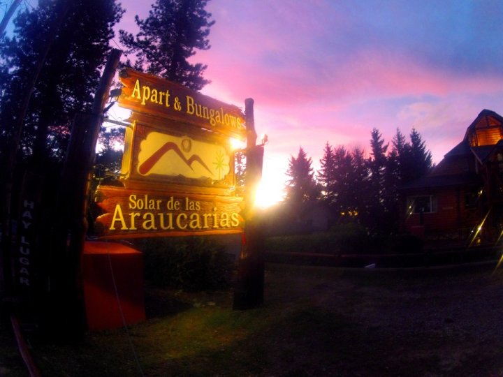 Alquiler Turístico Solar de las Araucarias de San Carlos de Bariloche, Bariloche, Río Negro